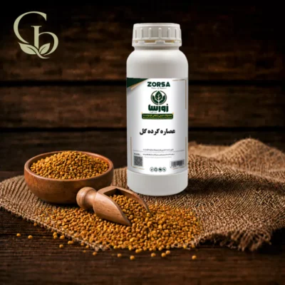عصاره گرده گل مایع 1