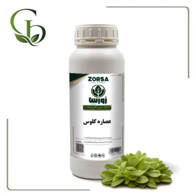 عصاره کلوس مایع