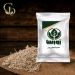 عصاره آنجدان رومی پودری 1