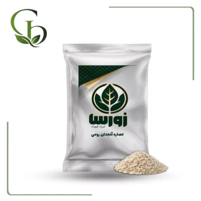 عصاره آنجدان رومی پودری