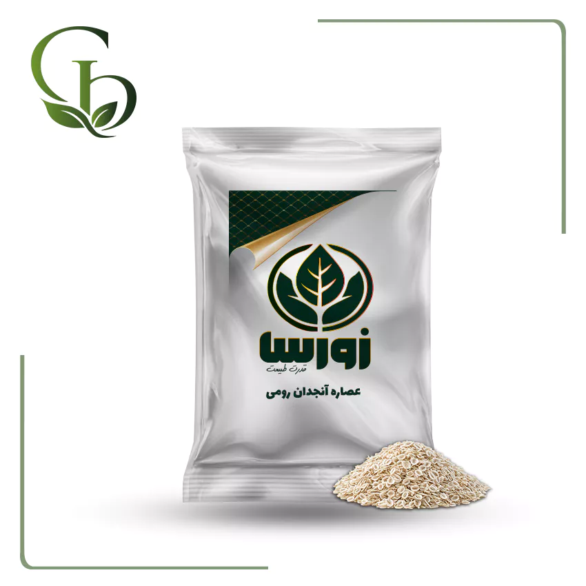 عصاره آنجدان رومی پودری عصاره آنجدان رومی پودری