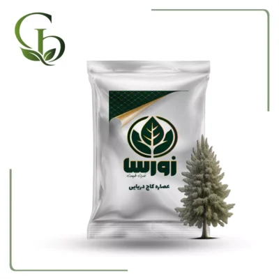 عصاره کاج دریایی پودری