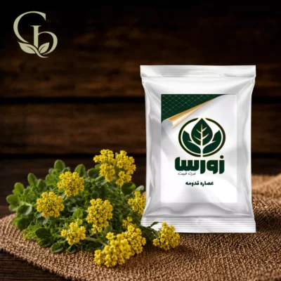 عصاره قدومه پودری 1