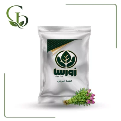 عصاره اسپرس پودری