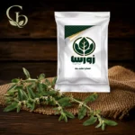 عصاره هفت بند پودری 1