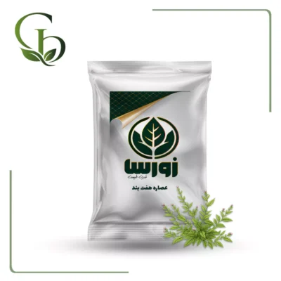 عصاره هفت بند پودری