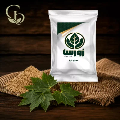 عصاره افرا پودری 1