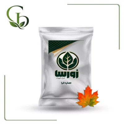 عصاره افرا پودری
