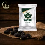 عصاره شاه توت پودری 1