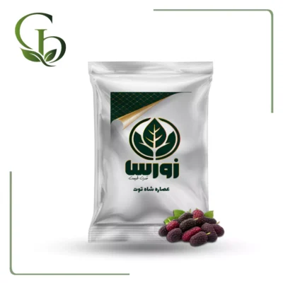 عصاره شاه توت پودری