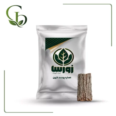 عصاره پوست نارون پودری