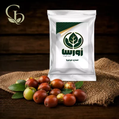 عصاره جوجوبا پودری 1