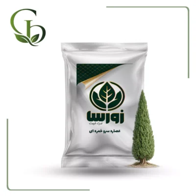 عصاره سرو خمره ای پودری