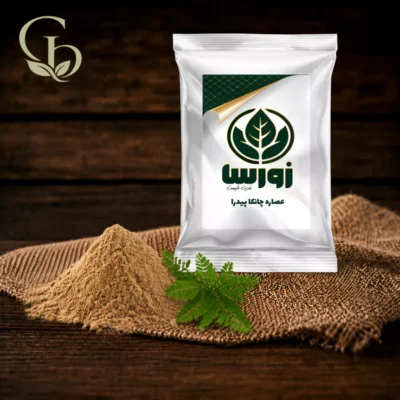 عصاره چانکا پیدرا پودری 1