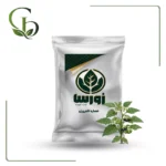 عصاره  تاجریزی پودری