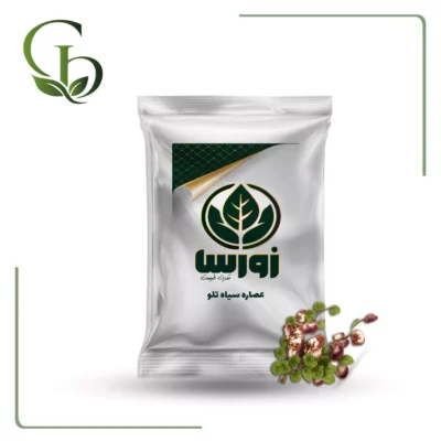 عصاره سیاه تلو پودری