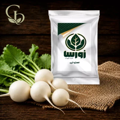 عصاره ترب پودری 1