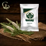 عصاره کوهوش پودری 1