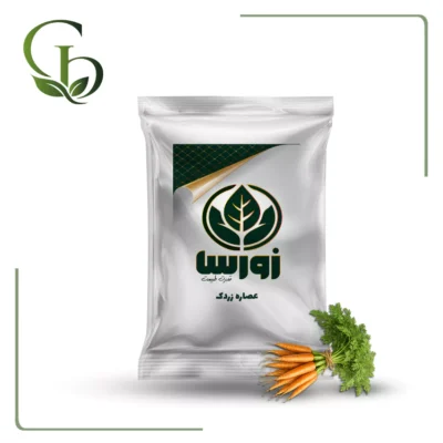 عصاره زردک پودری