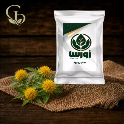 عصاره رودیولا پودری 1