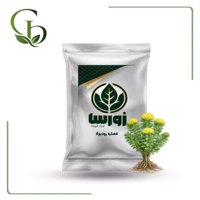 عصاره رودیولا پودری