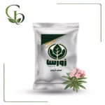 عصاره خرزهره پودری