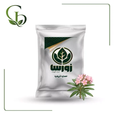 عصاره خرزهره پودری