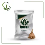 عصاره پیاز زعفران پودری
