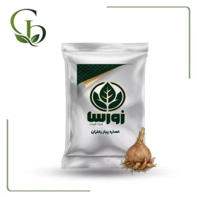 عصاره پیاز زعفران پودری