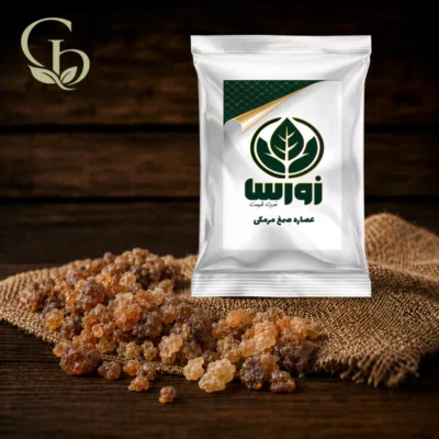 عصاره صمغ مرمکی پودری 1