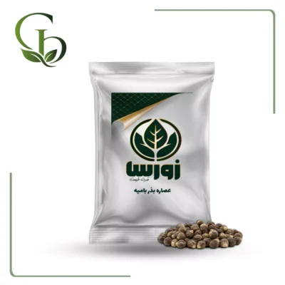 عصاره بذر بامیه پودری