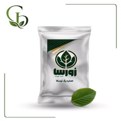 عصاره برگ توسکا پودری