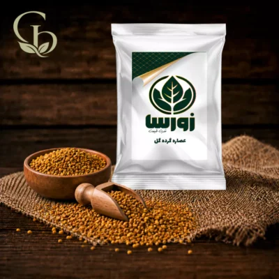 عصاره گرده گل پودری 1