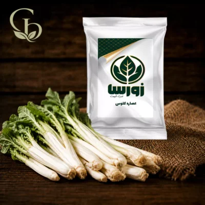 عصاره کلوس پودری 1