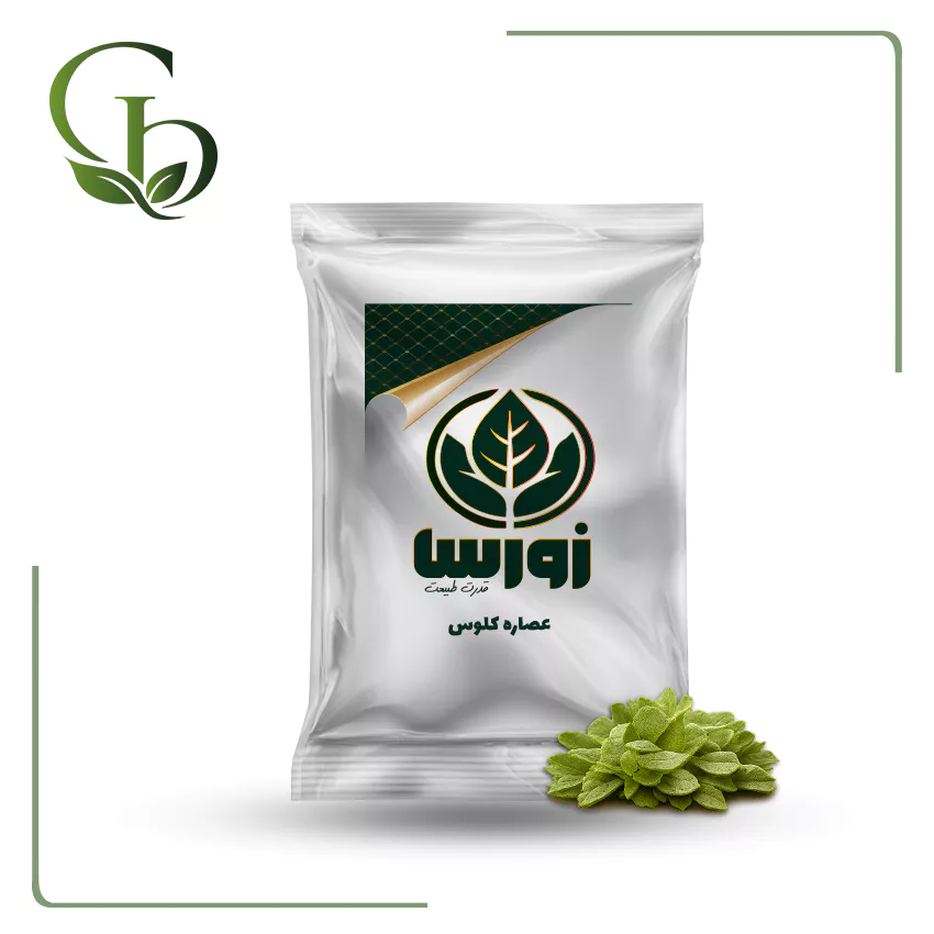 عصاره کلوس پودری عصاره کلوس پودری