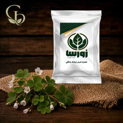 عصاره شبدر ترشک جنگلی پودری 1