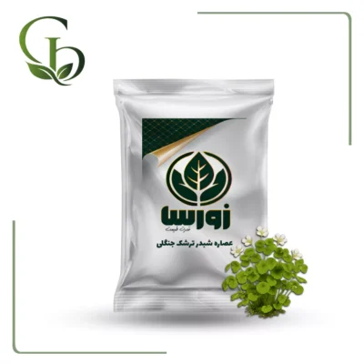 عصاره شبدر ترشک جنگلی پودری