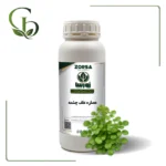 عصاره علف چشمه مایع