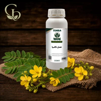 عصاره کاسیا مایع 1