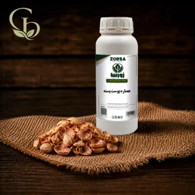 عصاره پوست پسته مایع 1