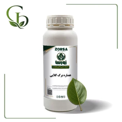 عصاره برگ گلابی مایع