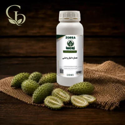 عصاره خیار وحشی مایع 1