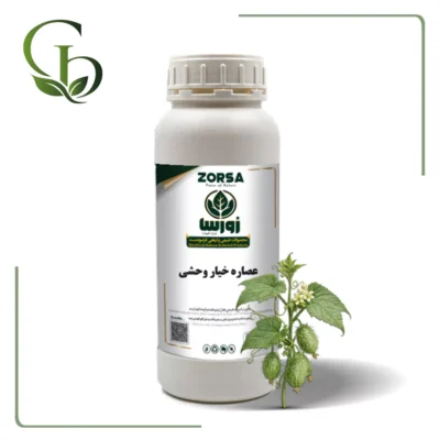 عصاره خیار وحشی مایع