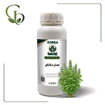 عصاره بالنگو مایع