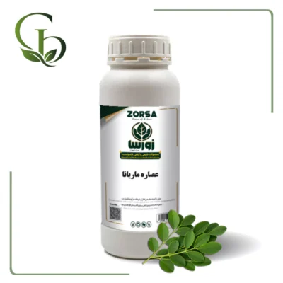عصاره ماریانا مایع