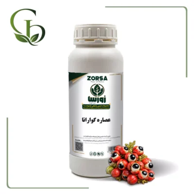عصاره گوارانا مایع