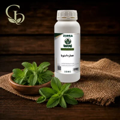 عصاره استویا مایع 1