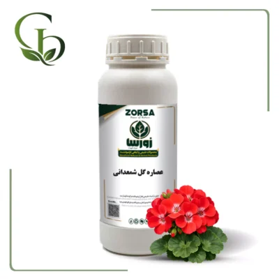 عصاره گل شمعدانی مایع