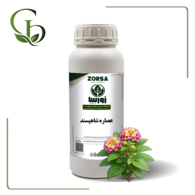 عصاره شاهپسند مایع