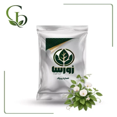 عصاره پیچک پودری